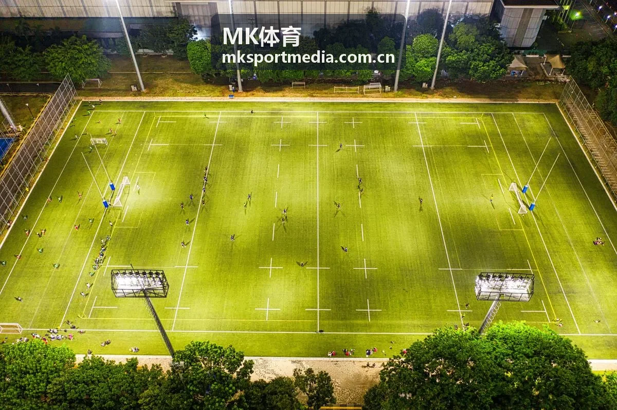 MK体育赛事资讯分类封面